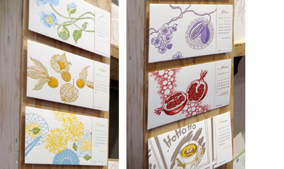 Benjamin Paul 2014 Edibles Letterpress Calendar